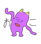 軟体なんだい（個別スタンプ：19）