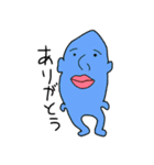 軟体なんだい（個別スタンプ：22）