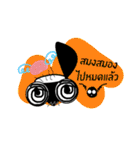 TA BONG（個別スタンプ：9）
