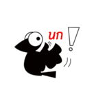 TA BONG（個別スタンプ：11）