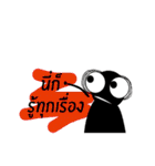 TA BONG（個別スタンプ：15）