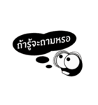 TA BONG（個別スタンプ：20）