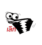 TA BONG（個別スタンプ：21）