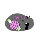 TA BONG（個別スタンプ：22）