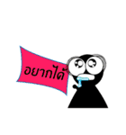TA BONG（個別スタンプ：24）