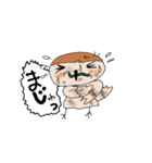 a sparrow（個別スタンプ：1）