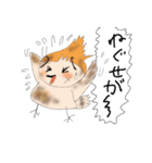 a sparrow（個別スタンプ：4）