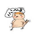 a sparrow（個別スタンプ：7）
