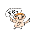 a sparrow（個別スタンプ：8）