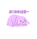 パステルカラーうさぎ(基本編)（個別スタンプ：14）