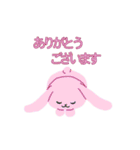 パステルカラーうさぎ(基本編)（個別スタンプ：21）