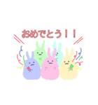パステルカラーうさぎ(基本編)（個別スタンプ：24）