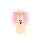 パステルカラーうさぎ(基本編)（個別スタンプ：25）