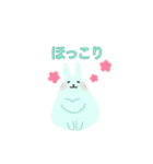 パステルカラーうさぎ(基本編)（個別スタンプ：29）