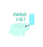 パステルカラーうさぎ(基本編)（個別スタンプ：30）