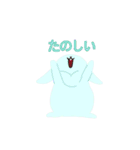 パステルカラーうさぎ(基本編)（個別スタンプ：34）