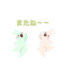 パステルカラーうさぎ(基本編)（個別スタンプ：40）