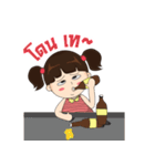 Due-Junn（個別スタンプ：3）