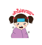 Due-Junn（個別スタンプ：4）