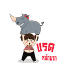 Due-Junn（個別スタンプ：6）