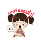 Due-Junn（個別スタンプ：7）