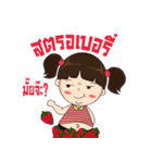 Due-Junn（個別スタンプ：8）