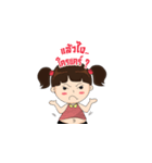 Due-Junn（個別スタンプ：9）