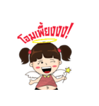Due-Junn（個別スタンプ：10）
