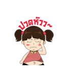 Due-Junn（個別スタンプ：17）