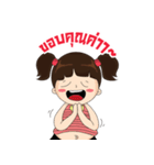 Due-Junn（個別スタンプ：18）