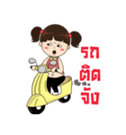 Due-Junn（個別スタンプ：22）