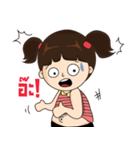Due-Junn（個別スタンプ：24）