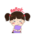 Due-Junn（個別スタンプ：27）