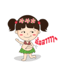 Due-Junn（個別スタンプ：32）
