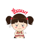 Due-Junn（個別スタンプ：35）