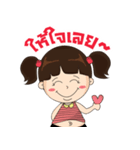 Due-Junn（個別スタンプ：36）