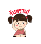 Due-Junn（個別スタンプ：37）