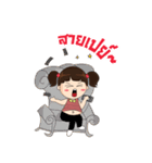 Due-Junn（個別スタンプ：38）