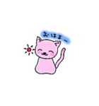 ＊ねこのすたんぷ＊（個別スタンプ：1）