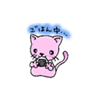 ＊ねこのすたんぷ＊（個別スタンプ：9）