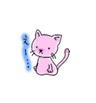 ＊ねこのすたんぷ＊（個別スタンプ：11）