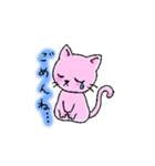 ＊ねこのすたんぷ＊（個別スタンプ：13）