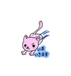 ＊ねこのすたんぷ＊（個別スタンプ：15）