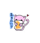 ＊ねこのすたんぷ＊（個別スタンプ：16）