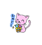 ＊ねこのすたんぷ＊（個別スタンプ：17）