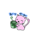 ＊ねこのすたんぷ＊（個別スタンプ：18）