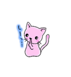 ＊ねこのすたんぷ＊（個別スタンプ：23）