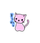 ＊ねこのすたんぷ＊（個別スタンプ：24）