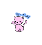 ＊ねこのすたんぷ＊（個別スタンプ：26）