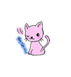 ＊ねこのすたんぷ＊（個別スタンプ：30）